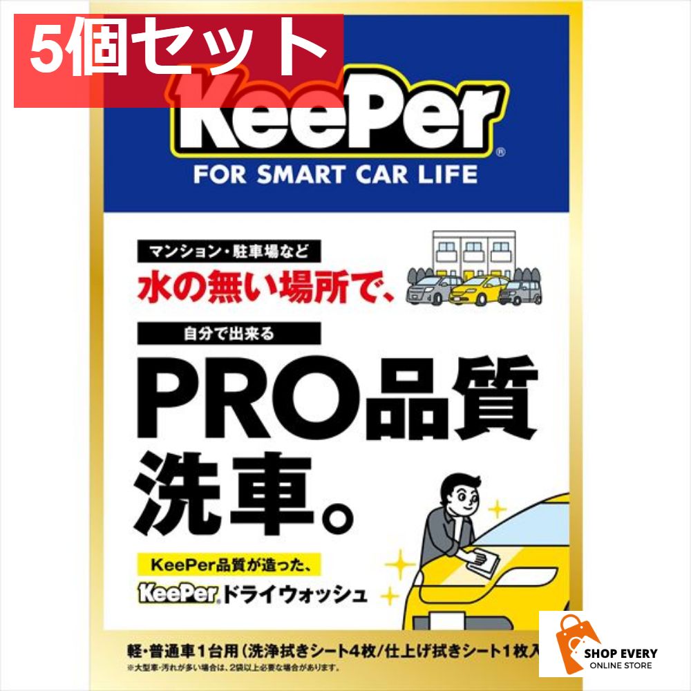 イラスト作成5 トヨタランドクルーザー300 ランドクルーザー300（トヨタ）のカタログ