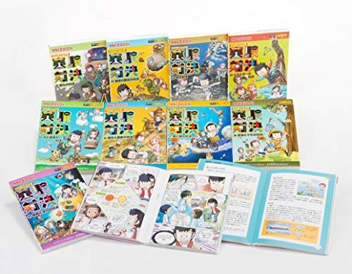 学校勝ち抜き戦 実験対決シリーズ 25巻セット 学校勝ち抜き戦 実験対決