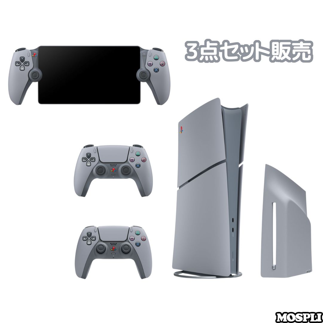 リモートプレーヤー 30周年アニバーサリー リミテッドエディション PlayStation5 リモートプレーヤー 30周年アニバーサリー