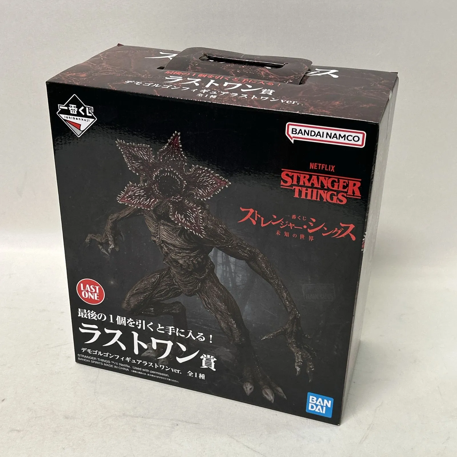 2025年最新】ストレンジャーシングス 一番くじ ラストワンの人気