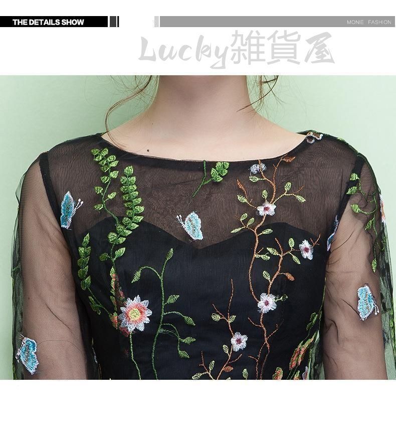 新品 完売色 STYLEMIXER チュールシャーリングトップ BLK チュール