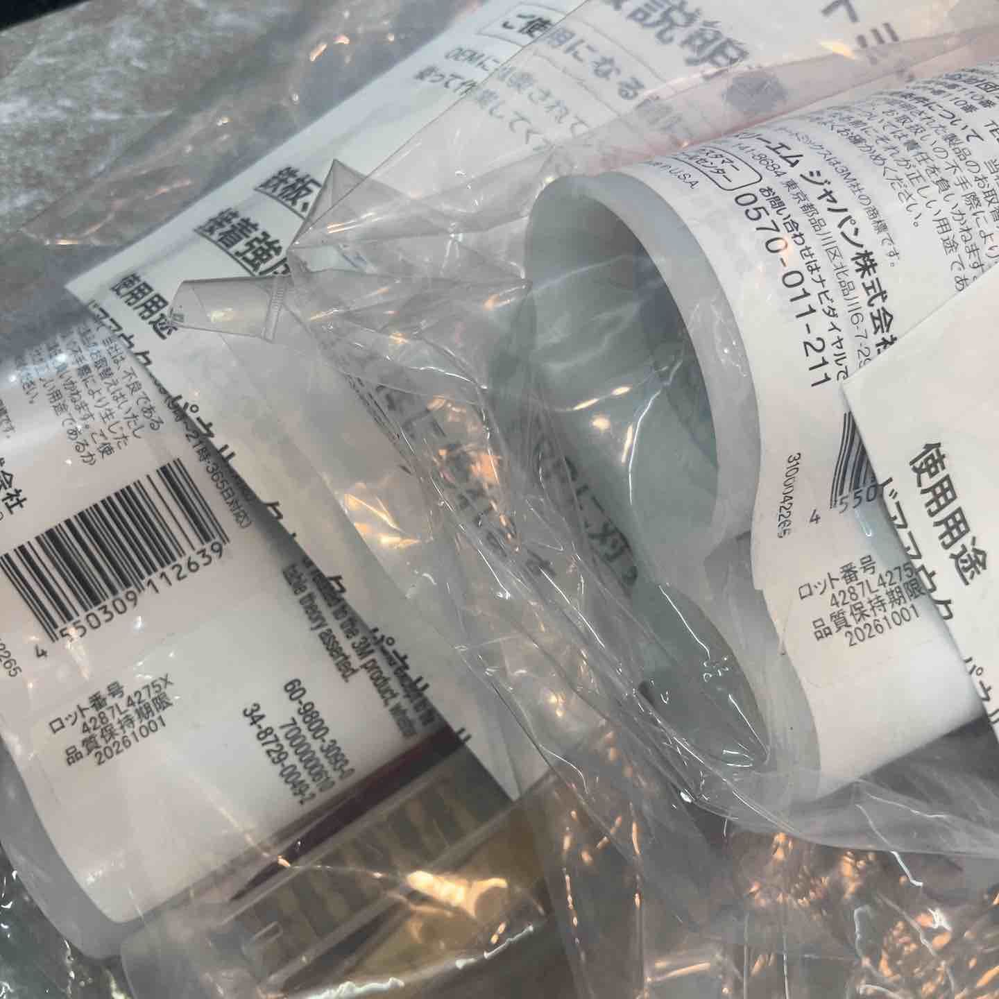 タレント 3M パネルボンド 4個セット 8115 品質保持期間 2026 10 01×2 2026 11 01×2 八潮店 【2025年最新作】