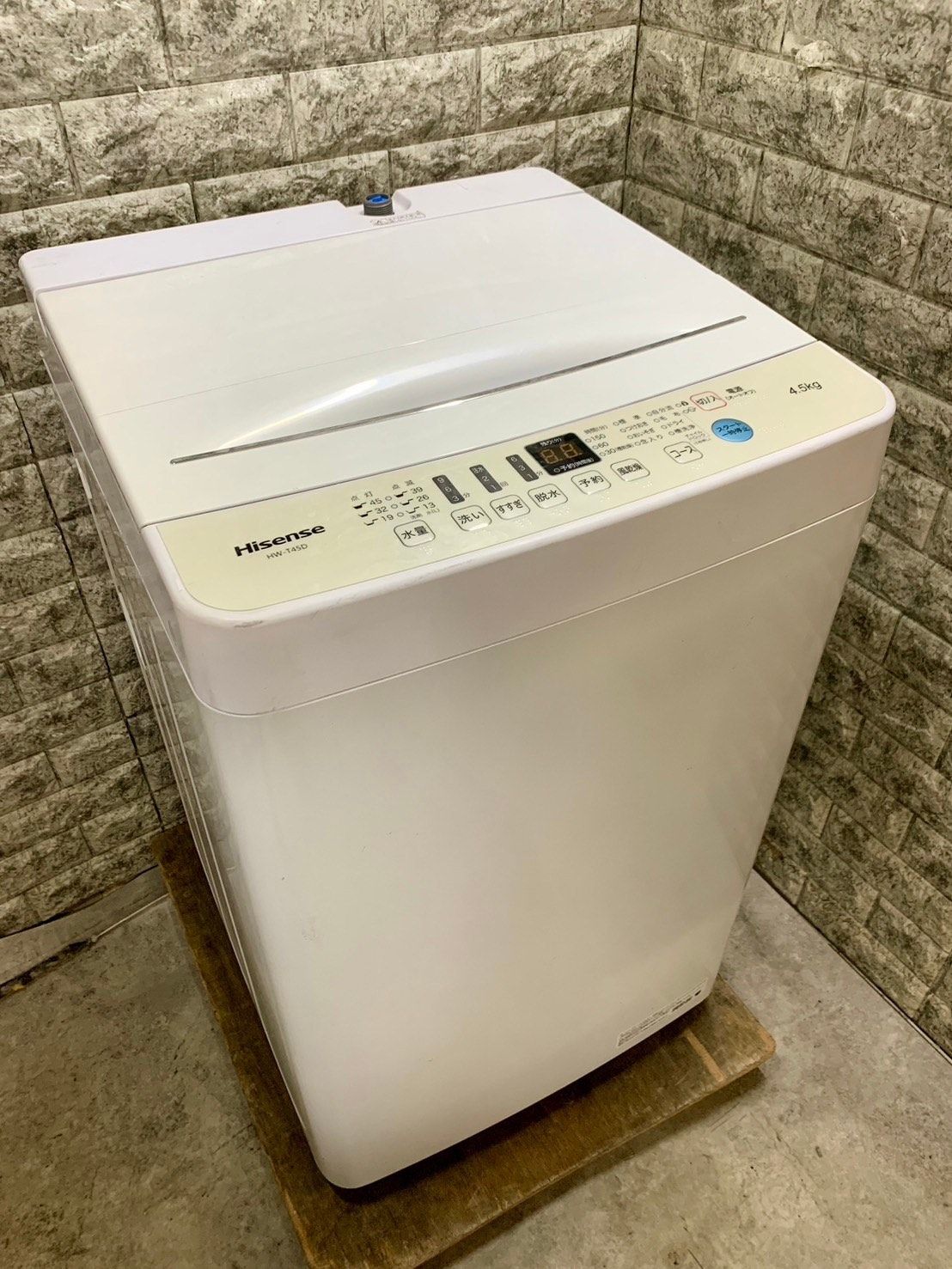 大阪送料無料★3か月保障付き★洗濯機★2021★HW-T45D★S-433 大阪送料無料☆3か月保障付き☆洗濯機☆2021☆HW-T45D☆S-433 【公式通販】