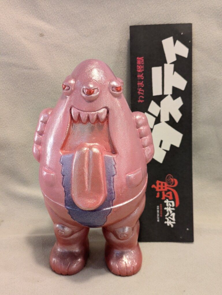 松村魂ソフビ　わがまま怪獣ダスティ　インディーズソフビ 松村魂オリジナルソフビ わがまま怪獣ダスティ カスタムペイント