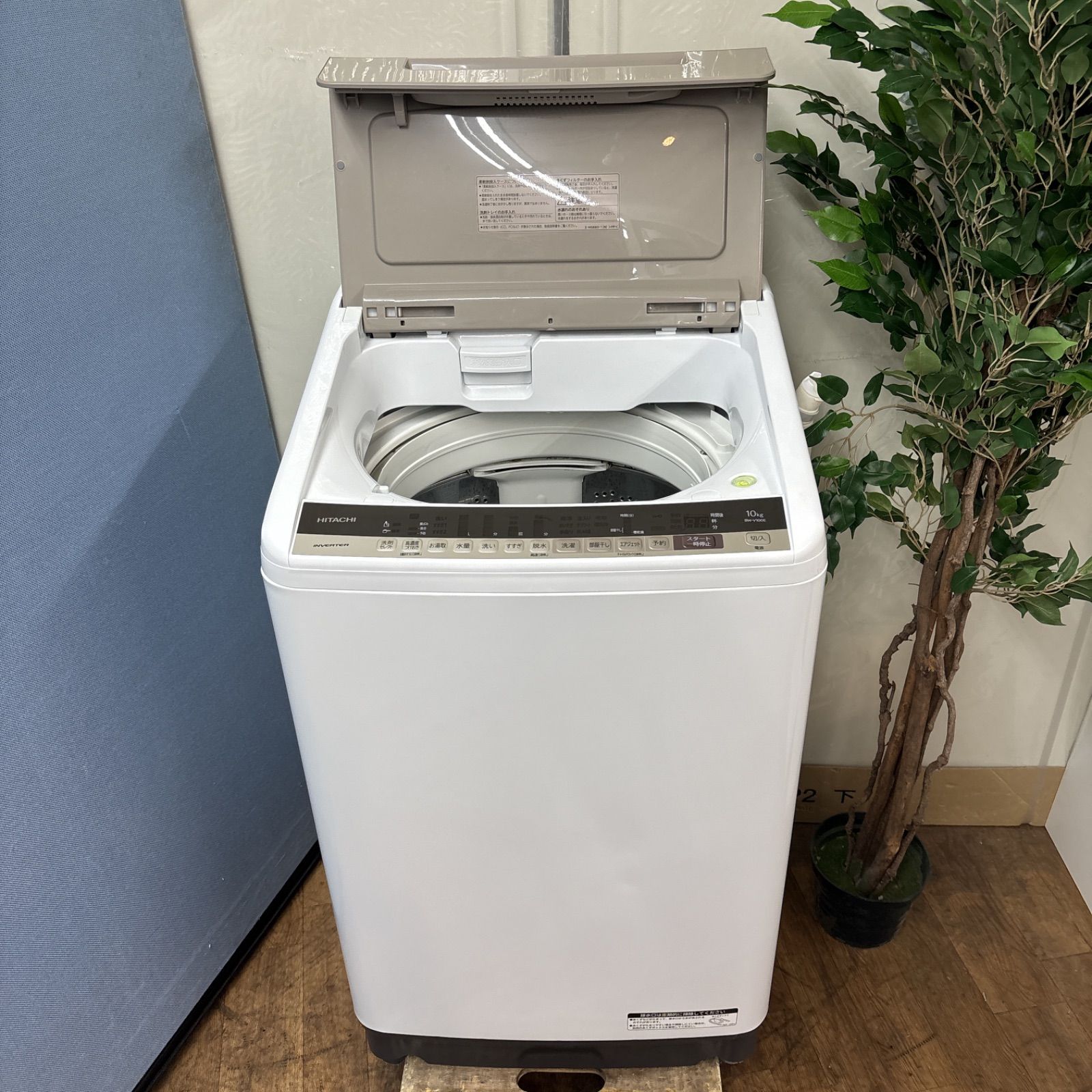 SHARP ES-PU11C-S タテ型 洗濯乾燥機 115リットル 2019年製 シャープ 家電