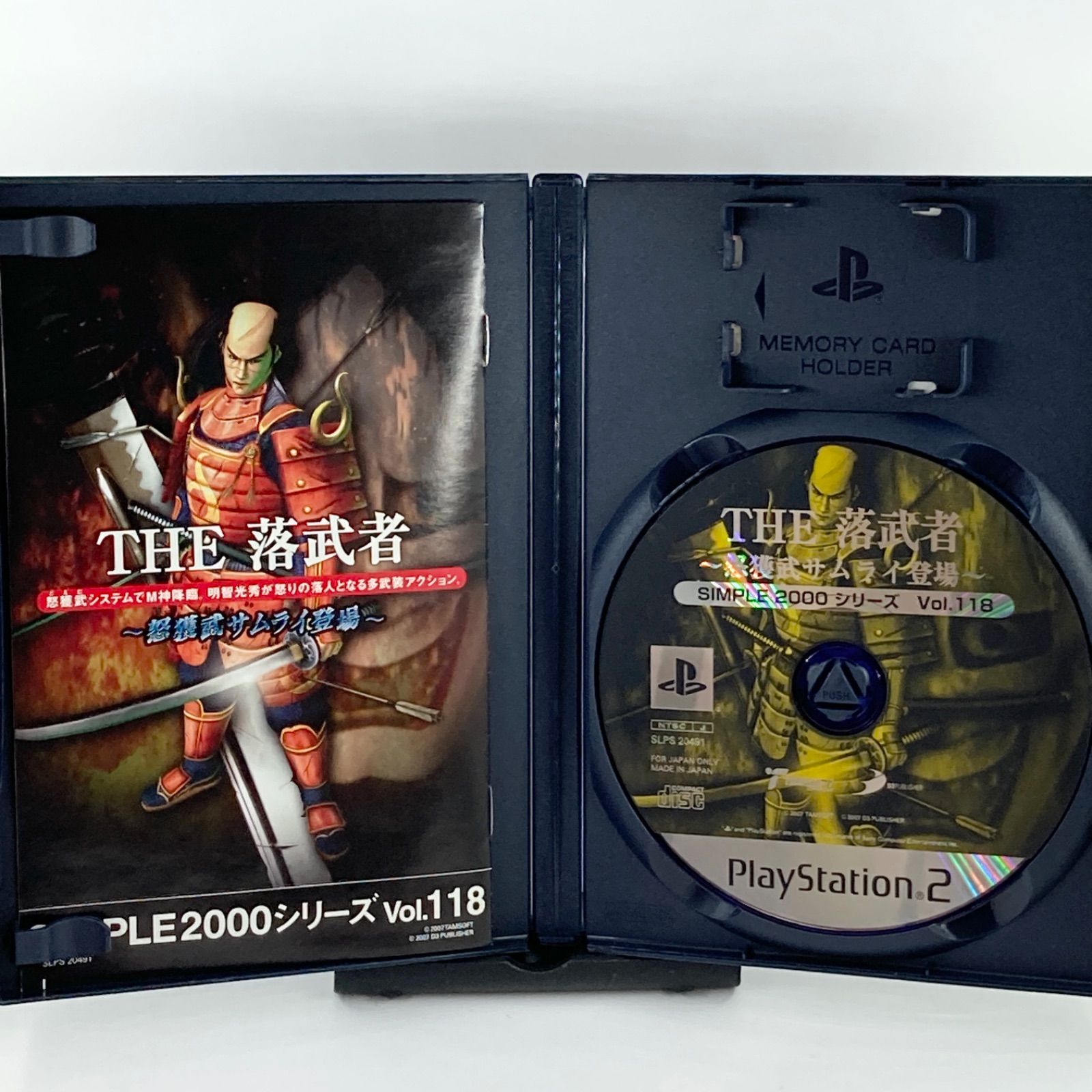 ps2 THE 落武者 ~怒獲武サムライ登場~ 【1590】 - メルカリ