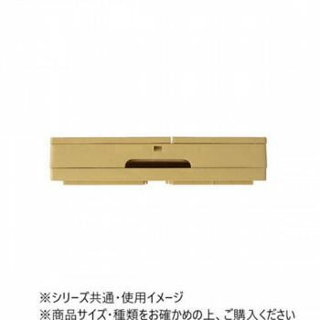 東谷 フォールディング