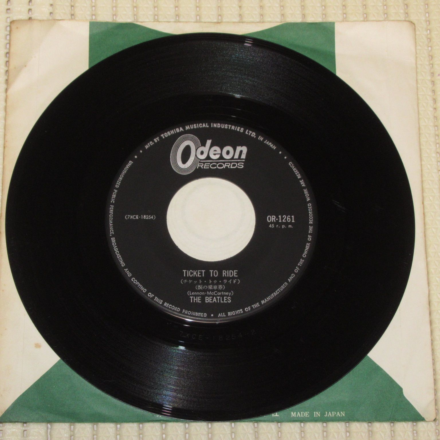 シングルレコード ビートルズ 涙の乗車券 OR-1261 BEATLES