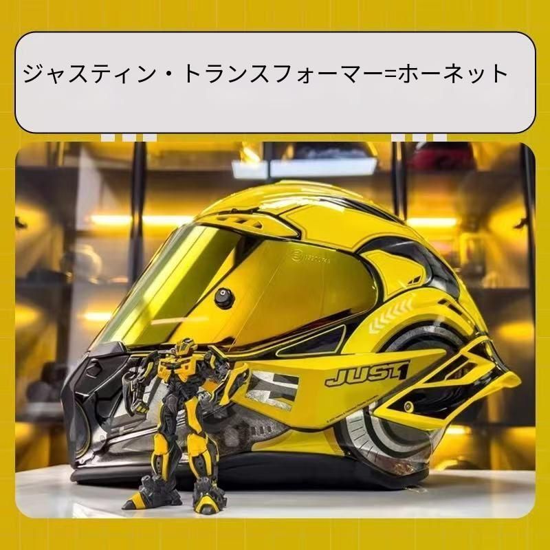 JUST1 炭素繊維 たんそせんい ヘルメット J1 モーターサイクル フルフェイス型 四季 しき 対応 たいおう 大 おお テールウィング レーシングヘルメット レースクラス バンブルビー コラボレーション イエロー