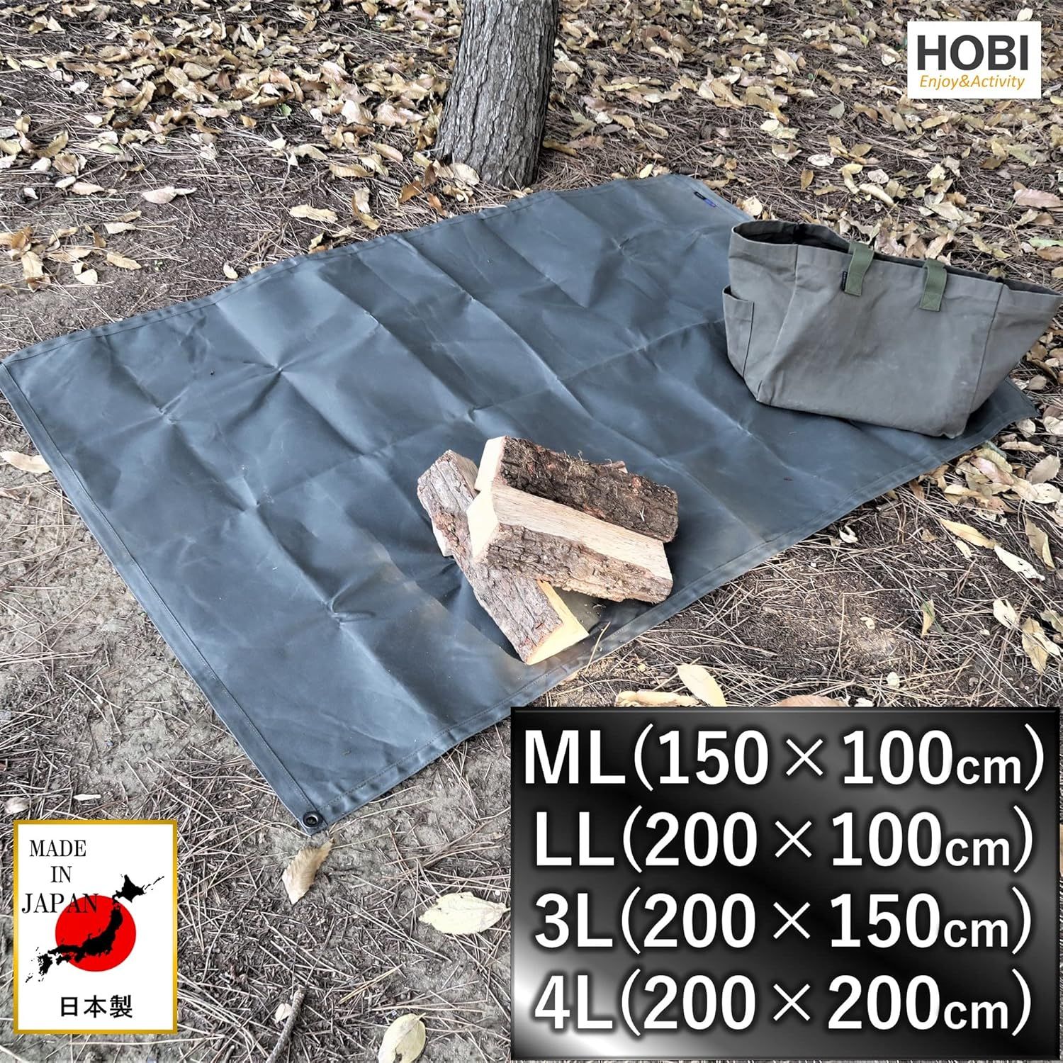 正規品】ヨウジヤマモトネイバーフッドコラボお香立て 未使用