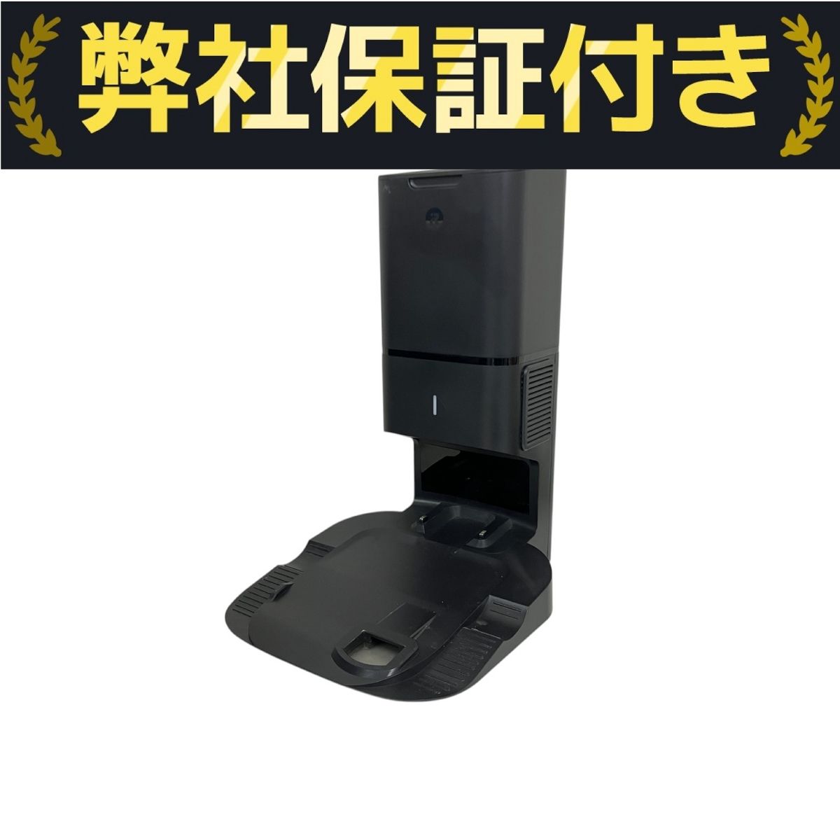 【中古】☆iRobot Roomba ルンバ　i3 ロボット掃除機☆ iRobot Roomba i3 ロボット掃除機 ルンバ 家電 中古 T10300735