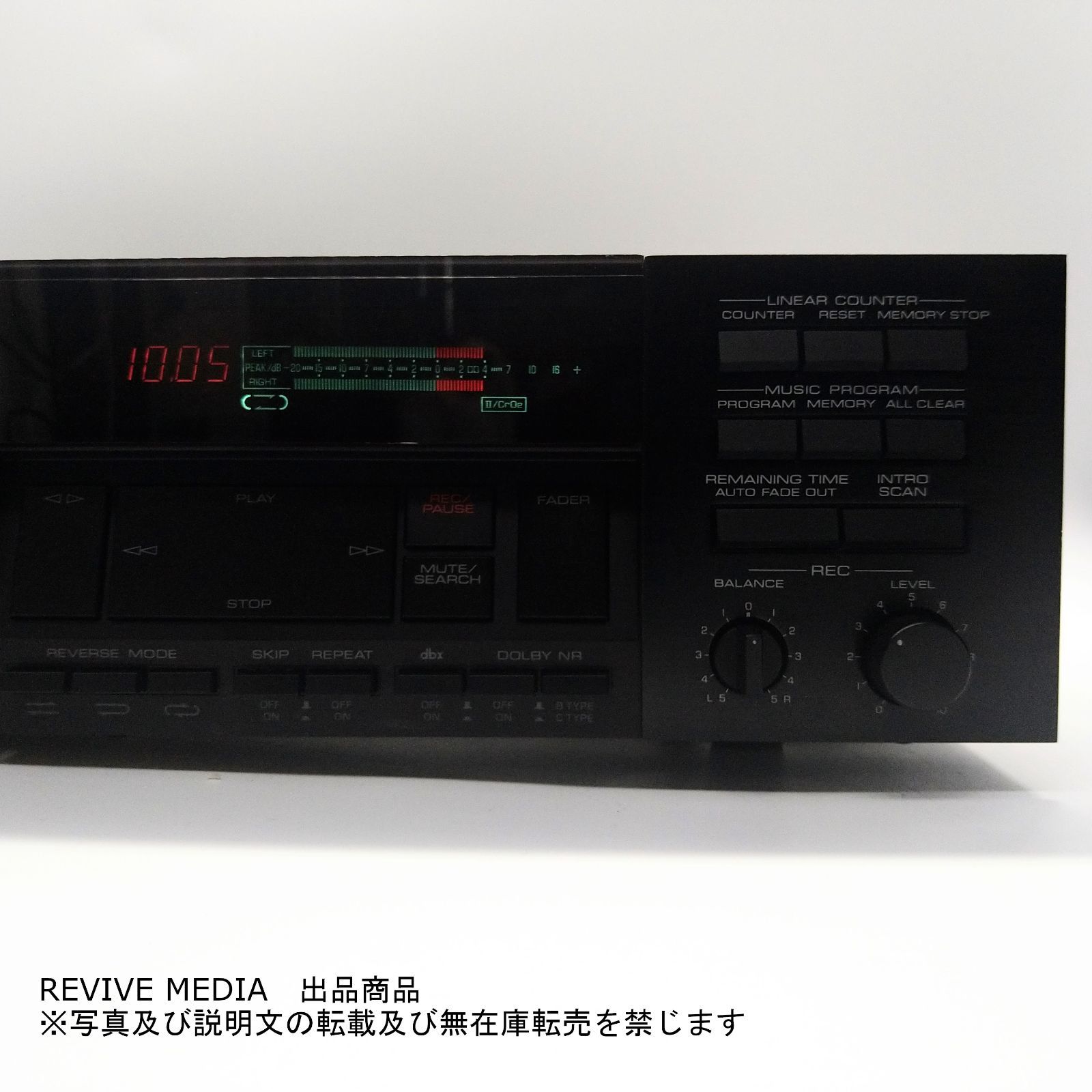 整備済み・1年保証】 YAMAHA K-750a オートリバースカセットデッキ