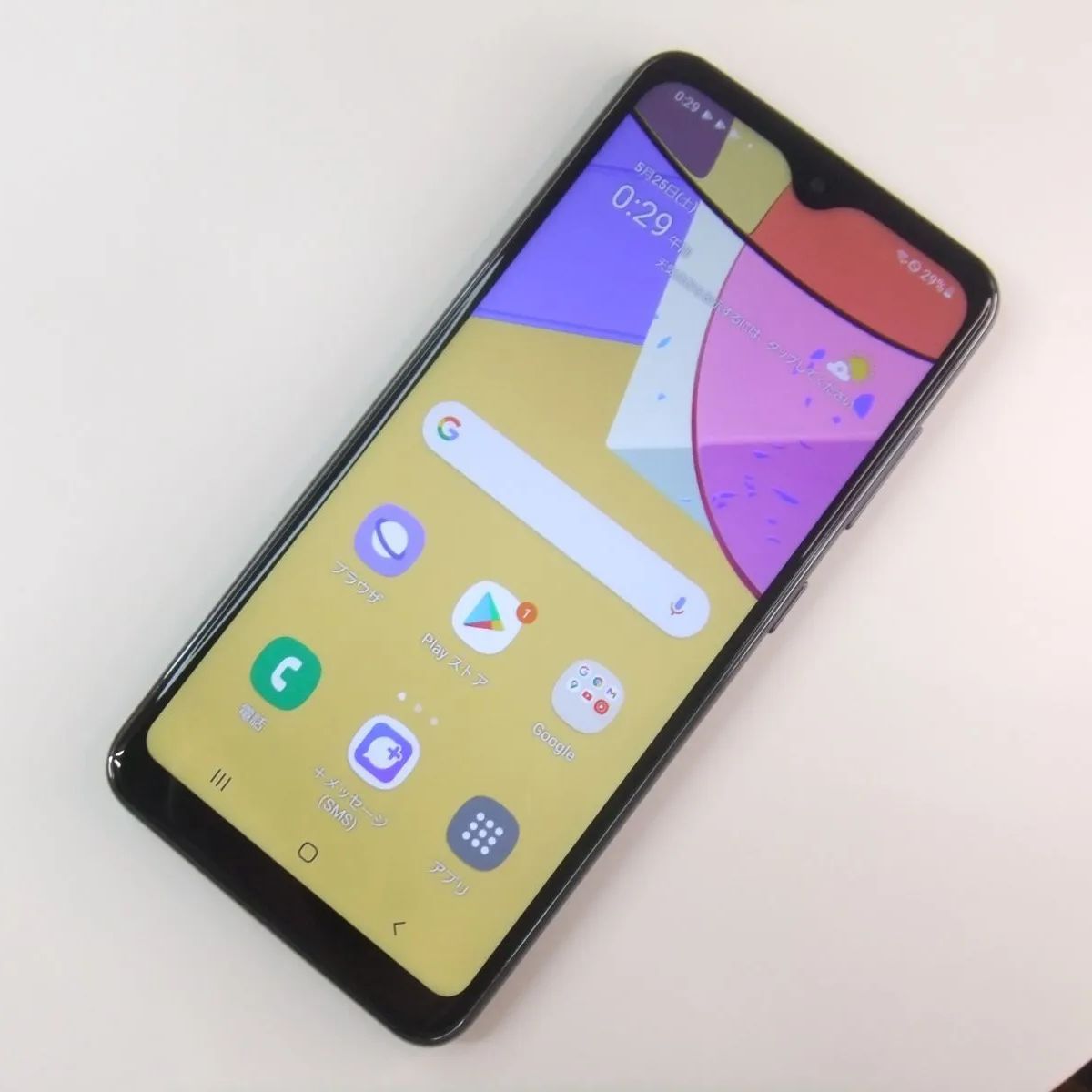 【中古】 Galaxy A21 SCV49 ブラック au SIMロック解除済