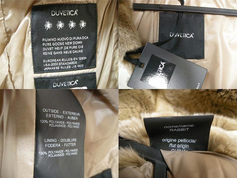 サイズ38 (S相当)■新品■DUVETICA ファー付きダウンコートCARYS サイズ38 (S相当)□新品□デュベティカ DUVETICA ファー付き