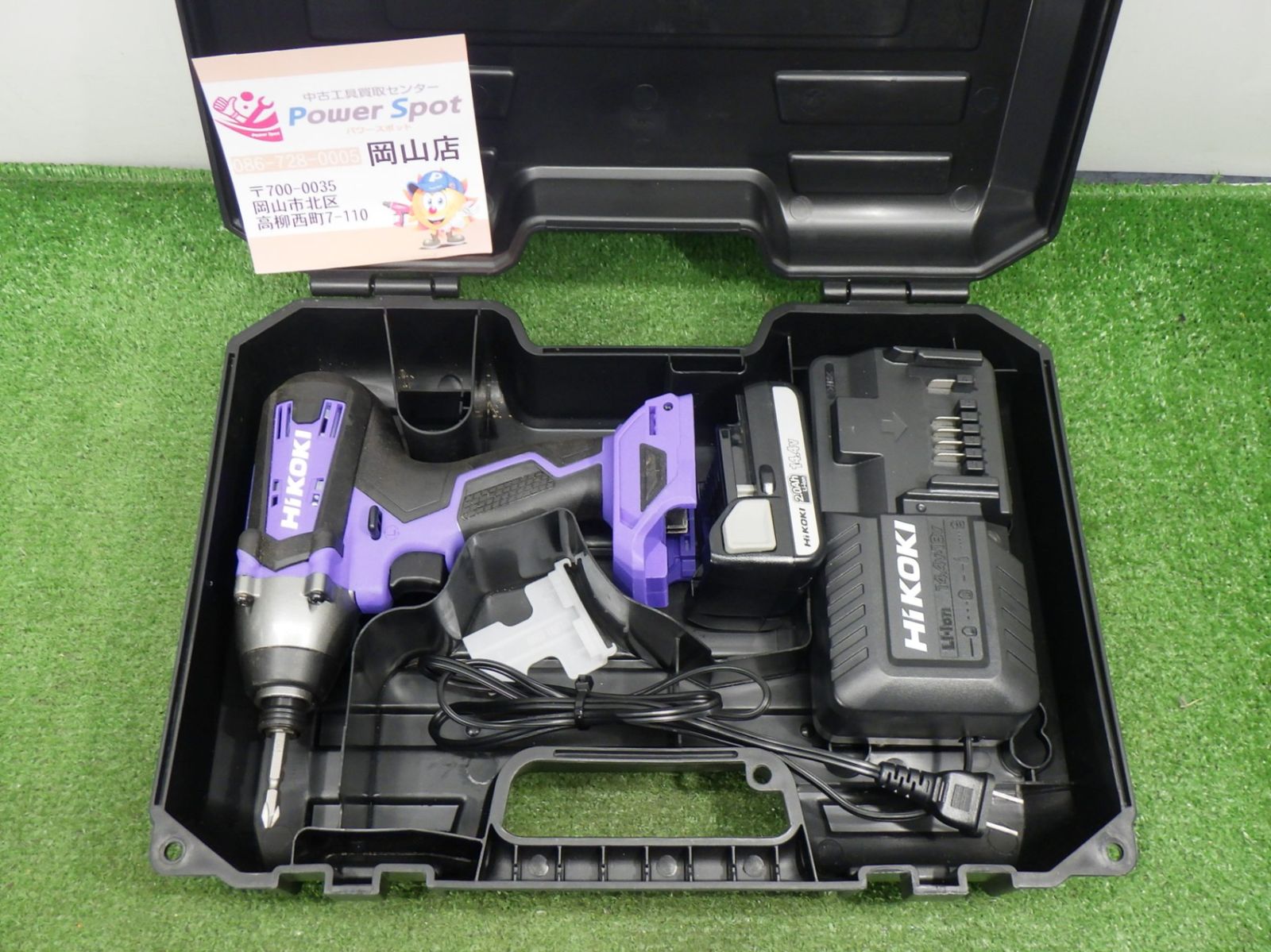 DIYなどに HiKOKI インパクトドライバ 14.4V 2.0Ah FWH14DF 充電 DIYなどに HiKOKI インパクトドライバ 14.4V 2.0Ah FWH14DF 充電