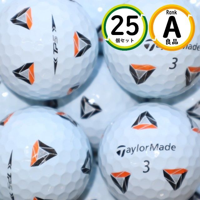 Aランク 25個 TP5 pix 良品 テーラーメイド TAYLORMADE ロストボール 送料無料