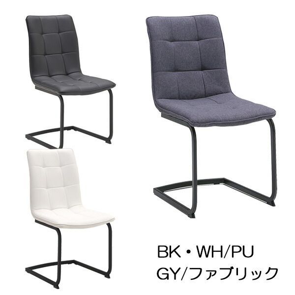 グレー ホワイト