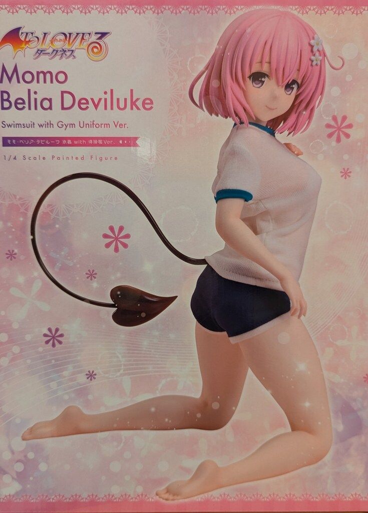 FREEing モモ・ベリア・デビルーク 水着 with 体操服Ver. PVC - メルカリ