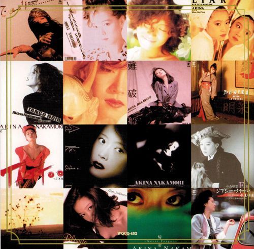 新品】2枚組 中森明菜 スーパーベスト コレクション 全32曲 デジタルリ