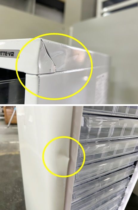 一部地域 ナカバヤシ