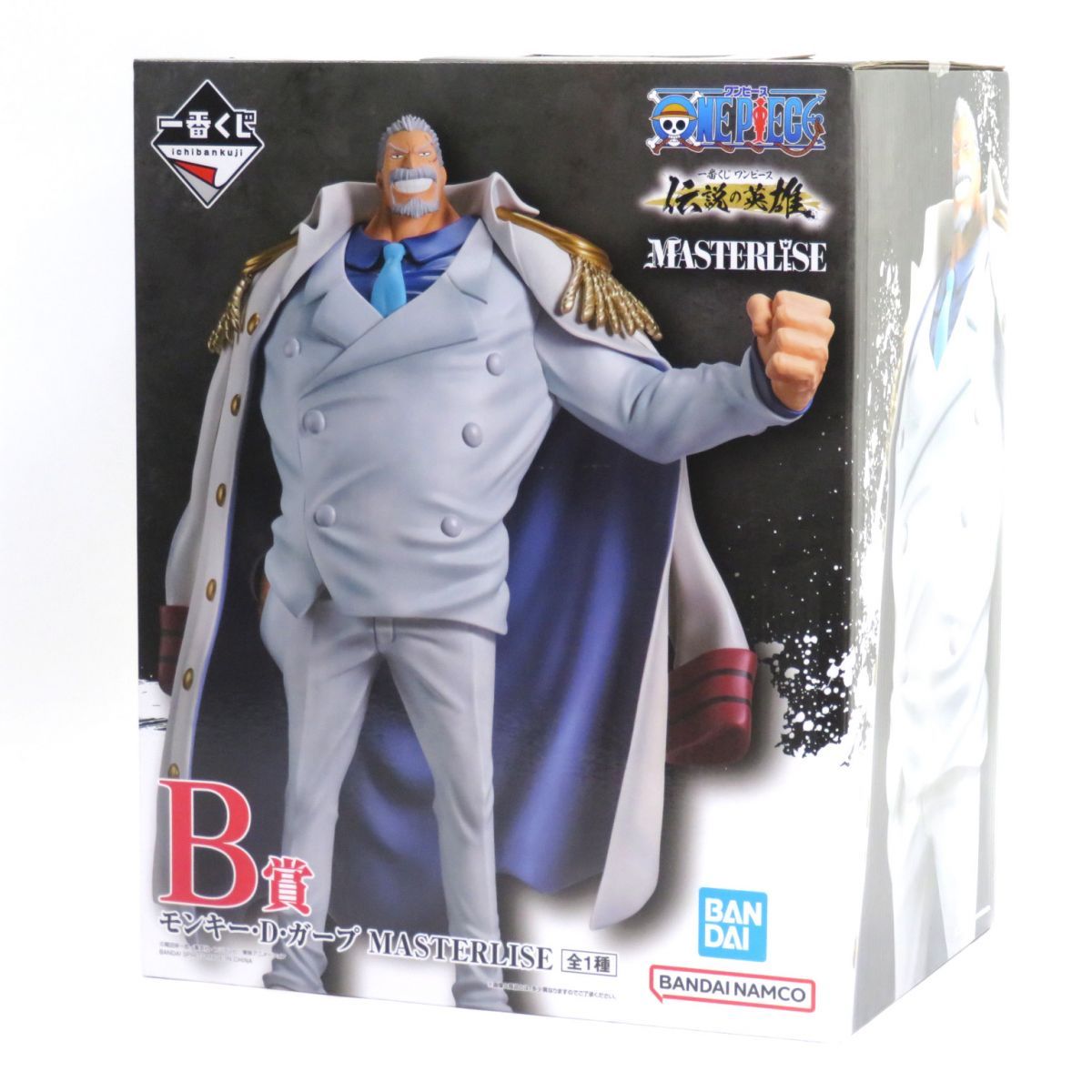 ワンピース ONE PIECE 一番くじ 伝説の英雄 B賞 ガープ 他セット 一番