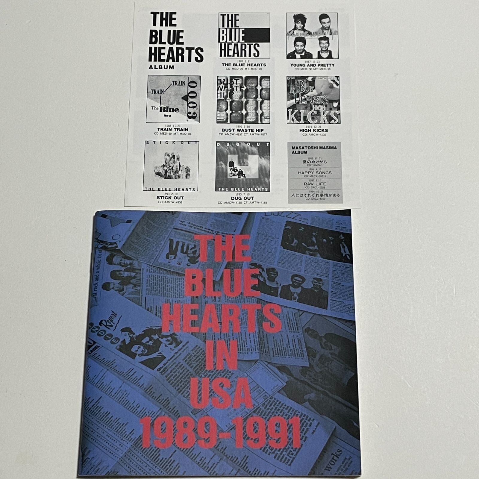ザ・ブルーハーツ アルバム cd まとめ売り ベスト THE BLUE HEARTS SUPER BEST 中古CD | ブックオフ公式オンライン