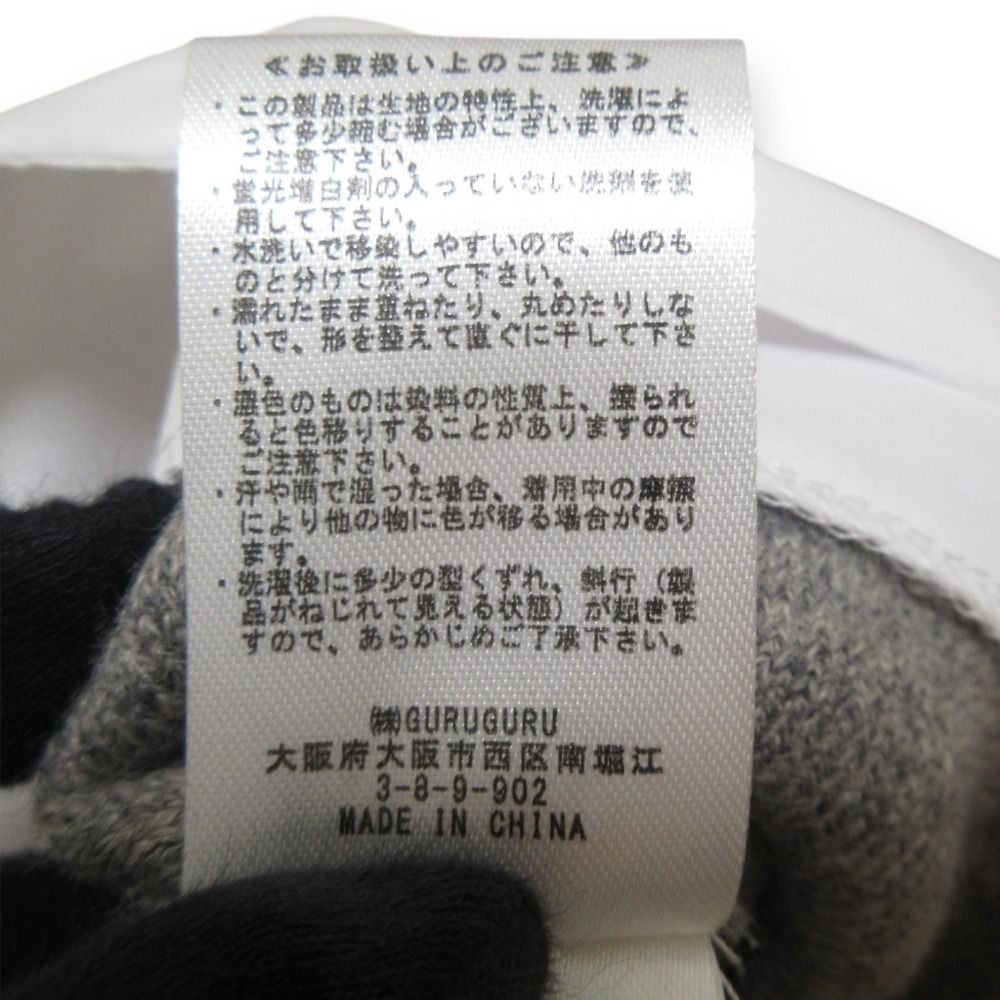 未使用 Bibiy ビビィ ANGELIQUE KNIT 異素材ドッキング 袖リボン 長袖