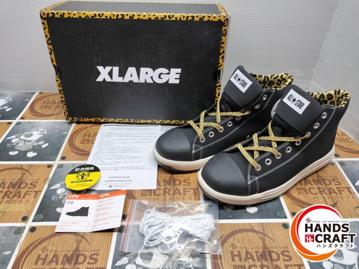 コンバース　ALL STAR 安全靴 28.0㎝　未使用品 ◇【未使用品】コンバース ALLSTAR 安全靴 28.0センチ【店頭展示