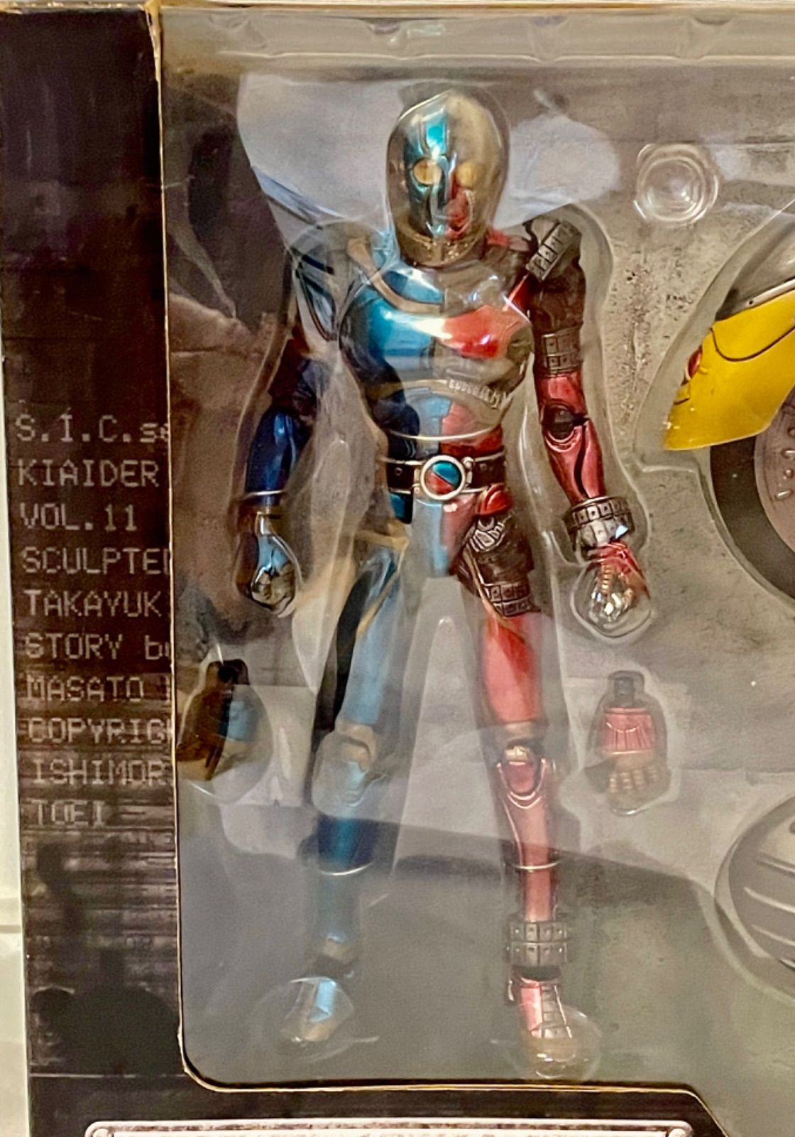 未開封】サイドマシーン&人造人間キカイダーSIC VOL. 11 竹谷隆之版