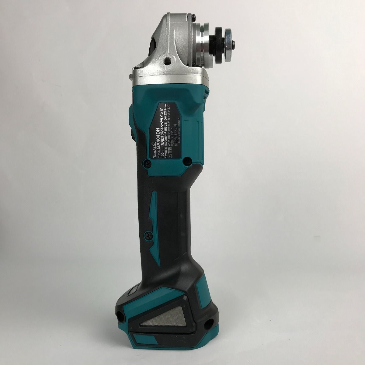 ■■MAKITA マキタ 100mm 充電式ディスクグラインダ 1800mm 充電式ディスクグラインダ 18V GA404DZN