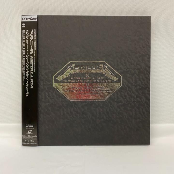 東店19-1302-2505LD メタリカ &frasl; コンプリート・ジーンズ・オブ