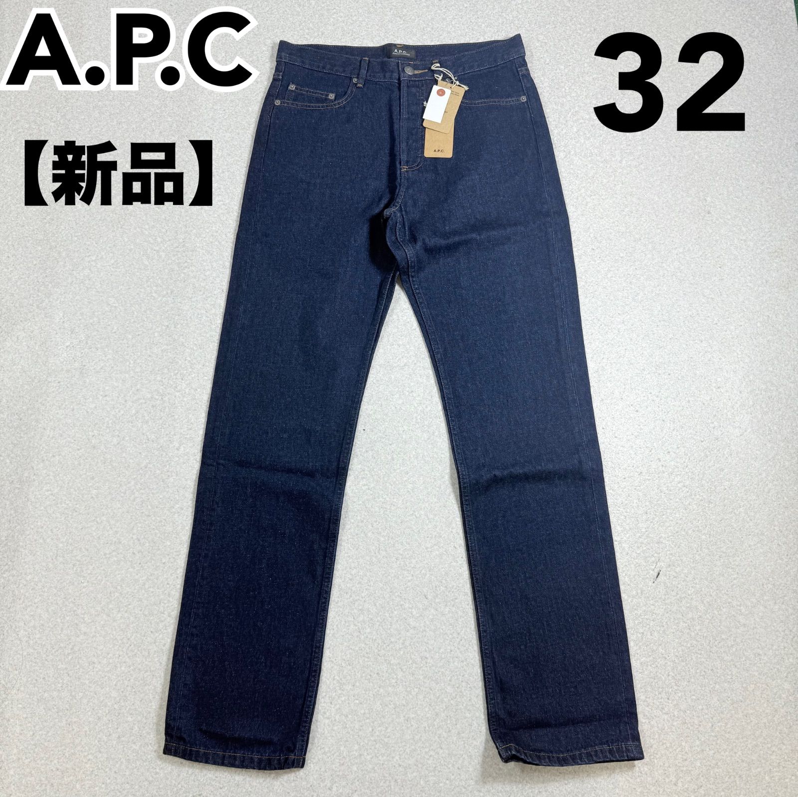 32インチ タグ付き A.P.C アーペーセー デニムパンツ H09080 COGBF IAL インディゴブルー M0034