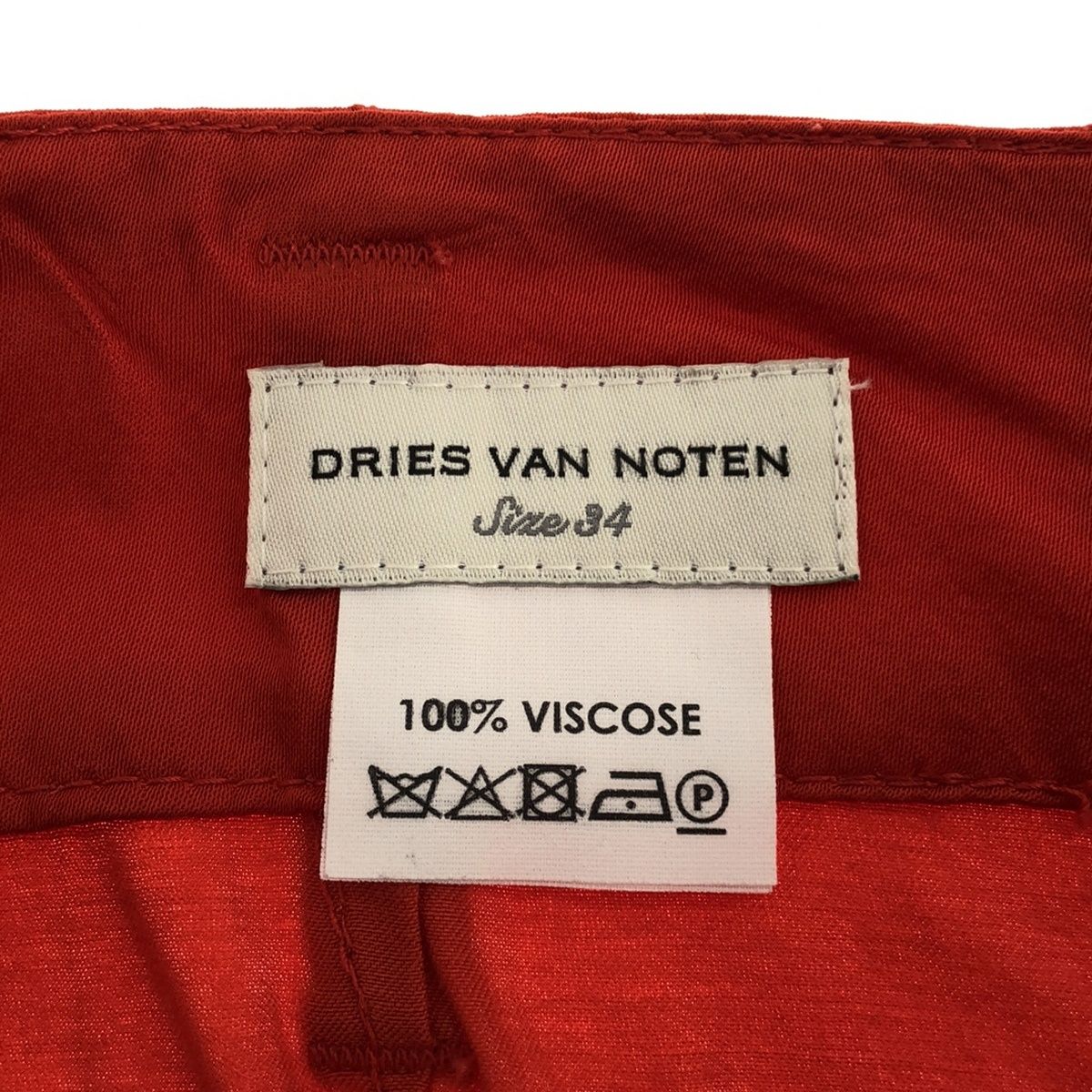 DRIES VAN NOTEN ドリスヴァンノッテン 20SS レーヨンワイドカーゴパンツ レッド系 34