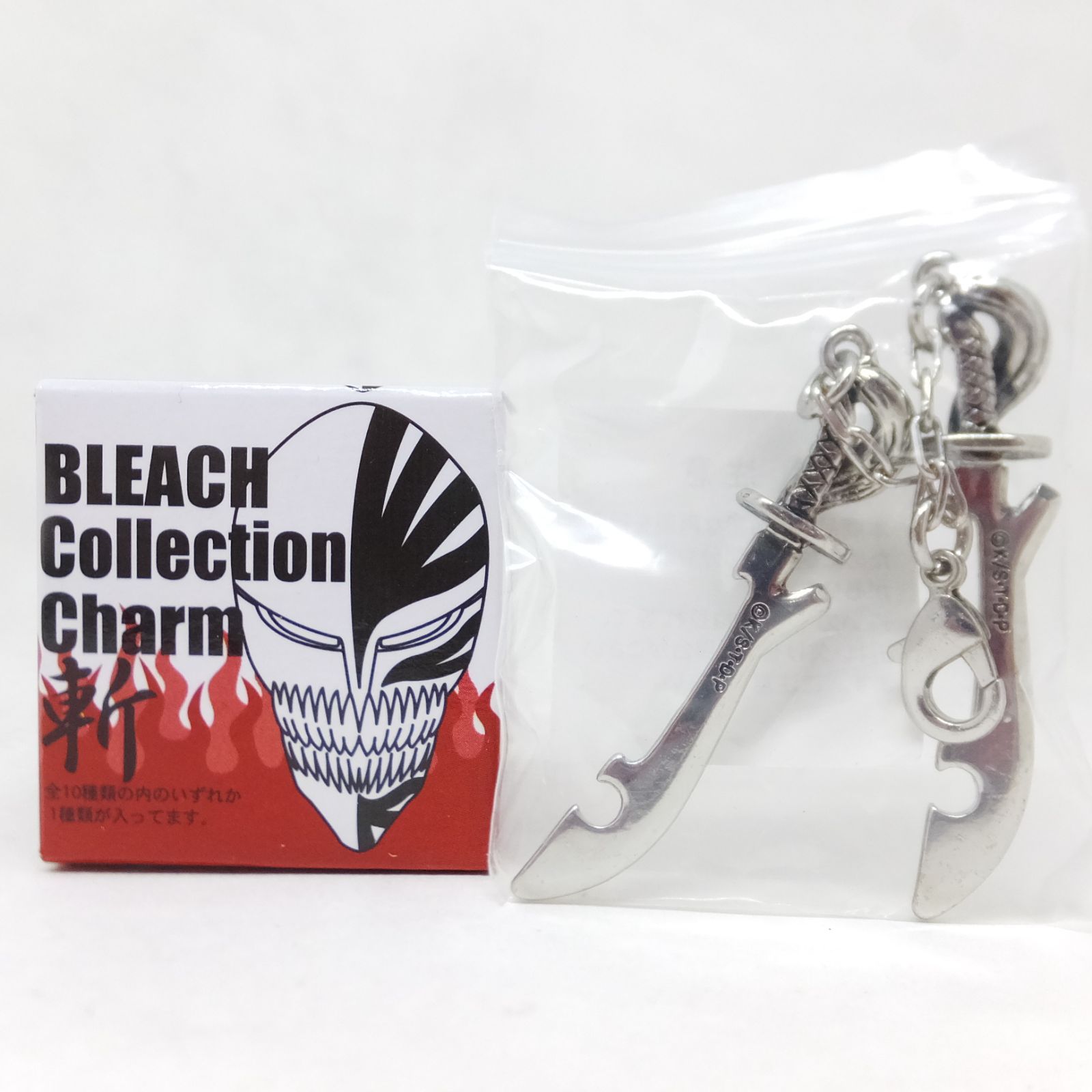 メーカー公式ショップ BLEACH 超美品‼️BLEACH 斬魄刀 斬魄刀 