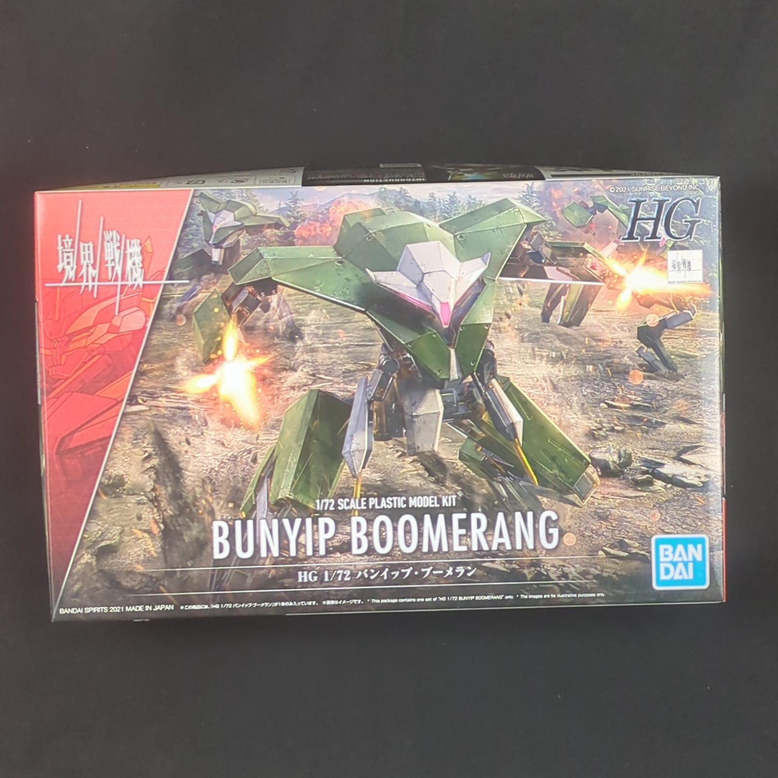 小売業者 DOD Kyanaryテーブル M