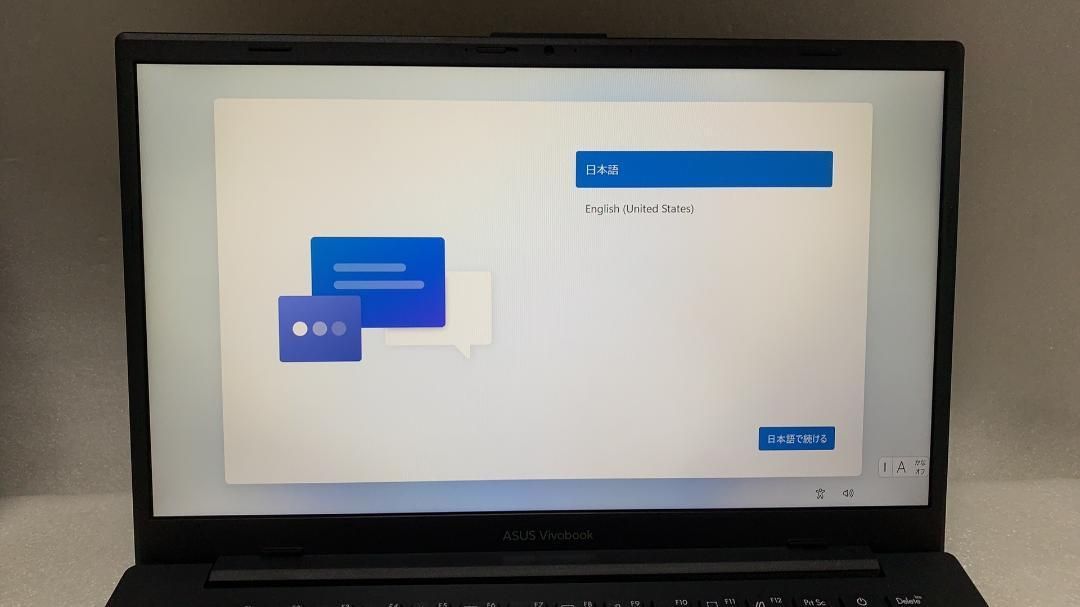 ASUS Vivobook Go 14 E1404FA メーカー再生品 --522227 - メルカリ