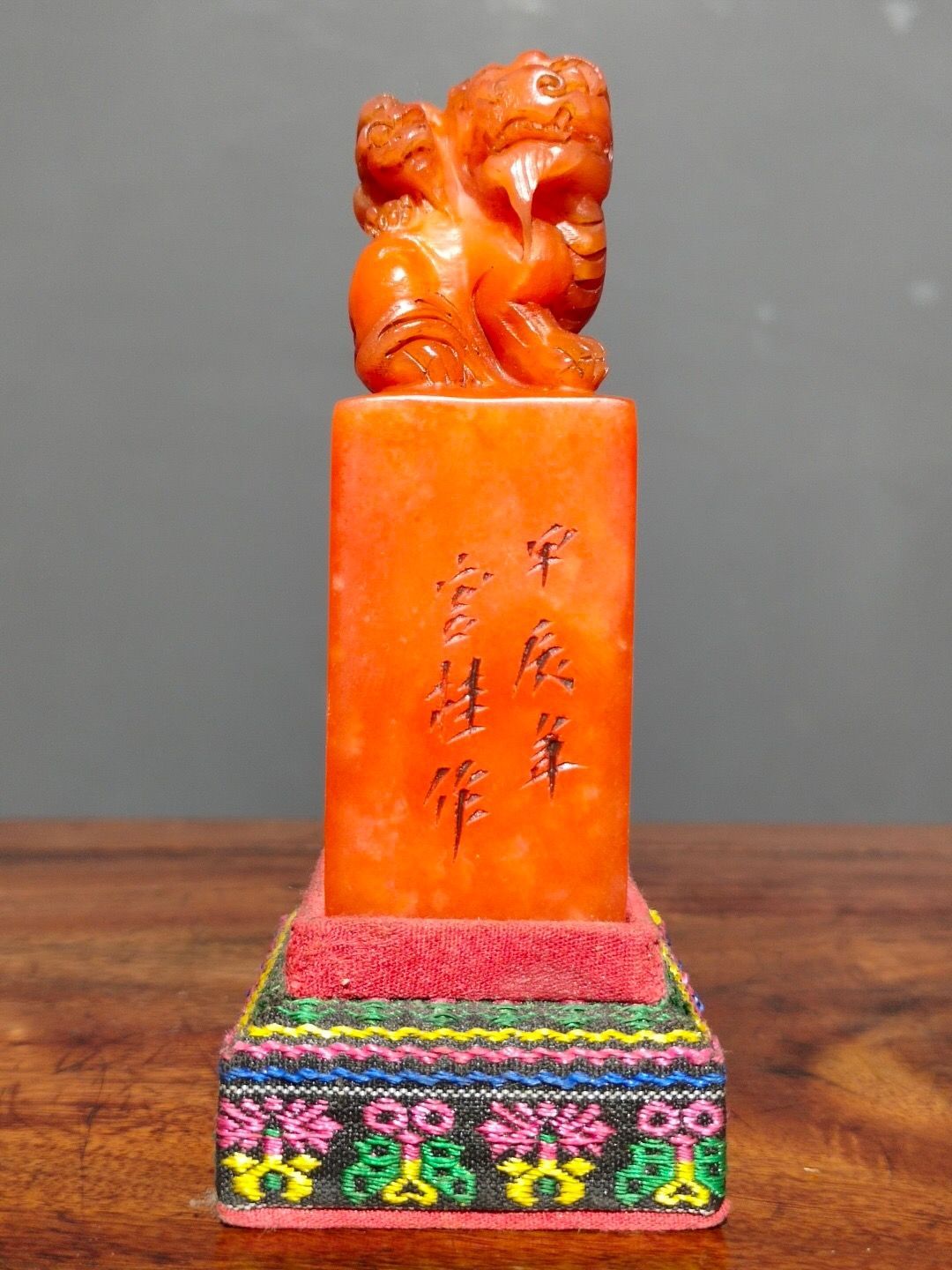 旧家蔵出し 寿山石 紅田黄石彫 母子情深印章 箱付 印鑒 書道品