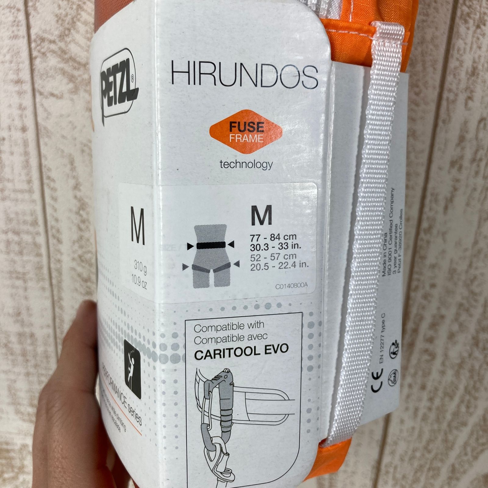 ヒューロンドス Hirundos
