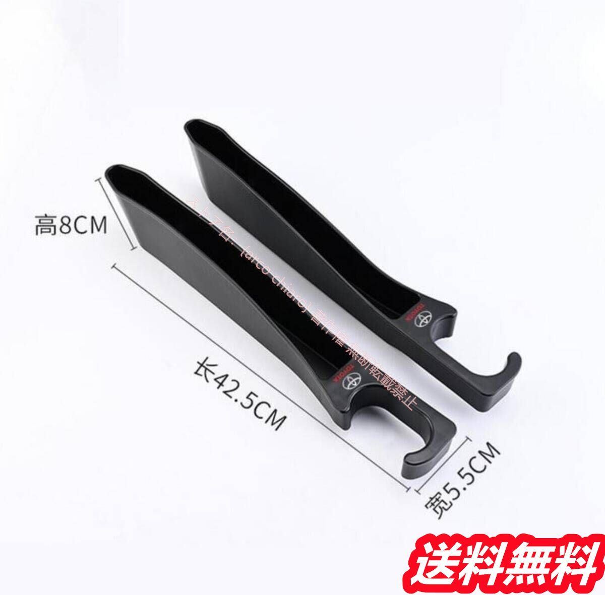 小物収納 多機能収納