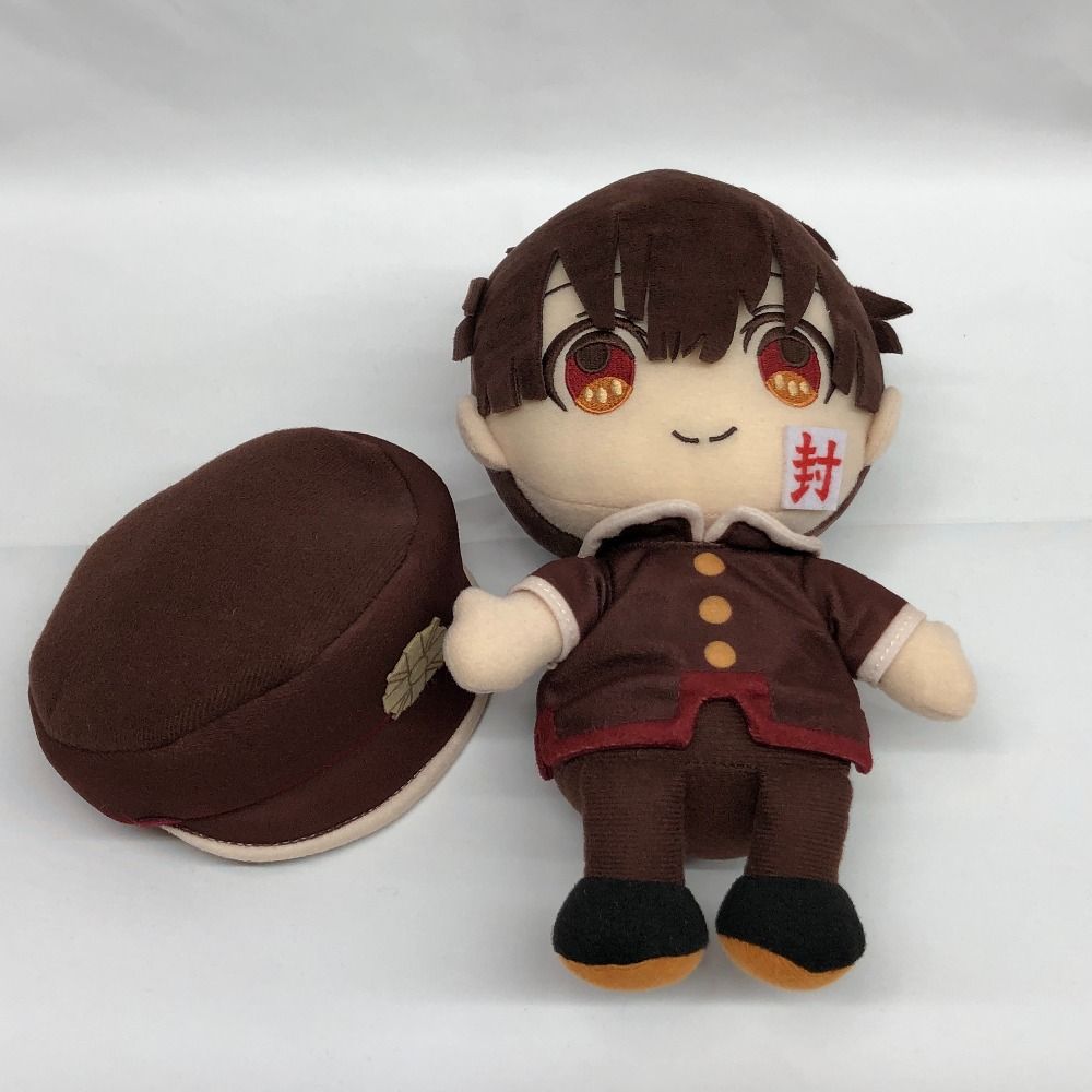全国送料無料・イイ店 花子くん キャラクターグッズ 「地縛少年花子くん」 ぬいぐるみ ぬいぐるみ