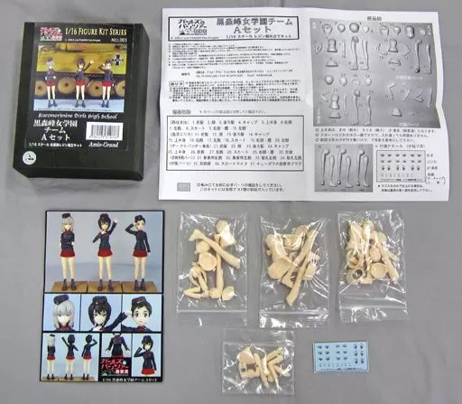 【中古】フィギュア 黒森峰女学園チーム Aセット(西住まほ＆エリカ＆ヤークトパンター車長) 「ガールズ＆パンツァー 劇場版」 1/16 レジンキャストキット