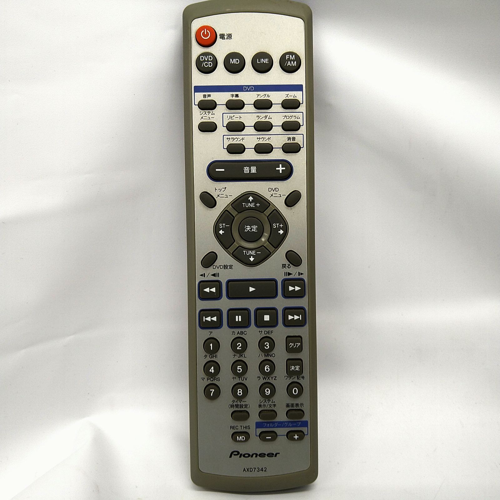 パイオニア アイディ5DV X-SV5DV-K DVD/MDミニコンポーネント (ブルー