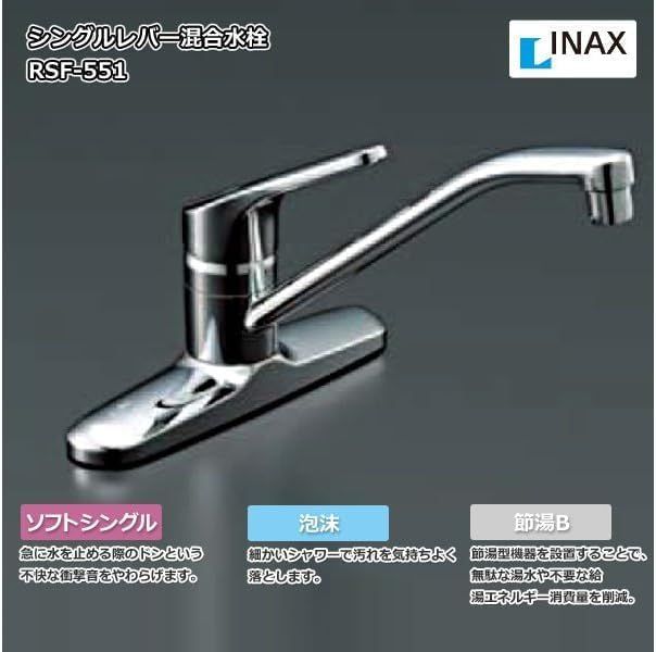 一般地用