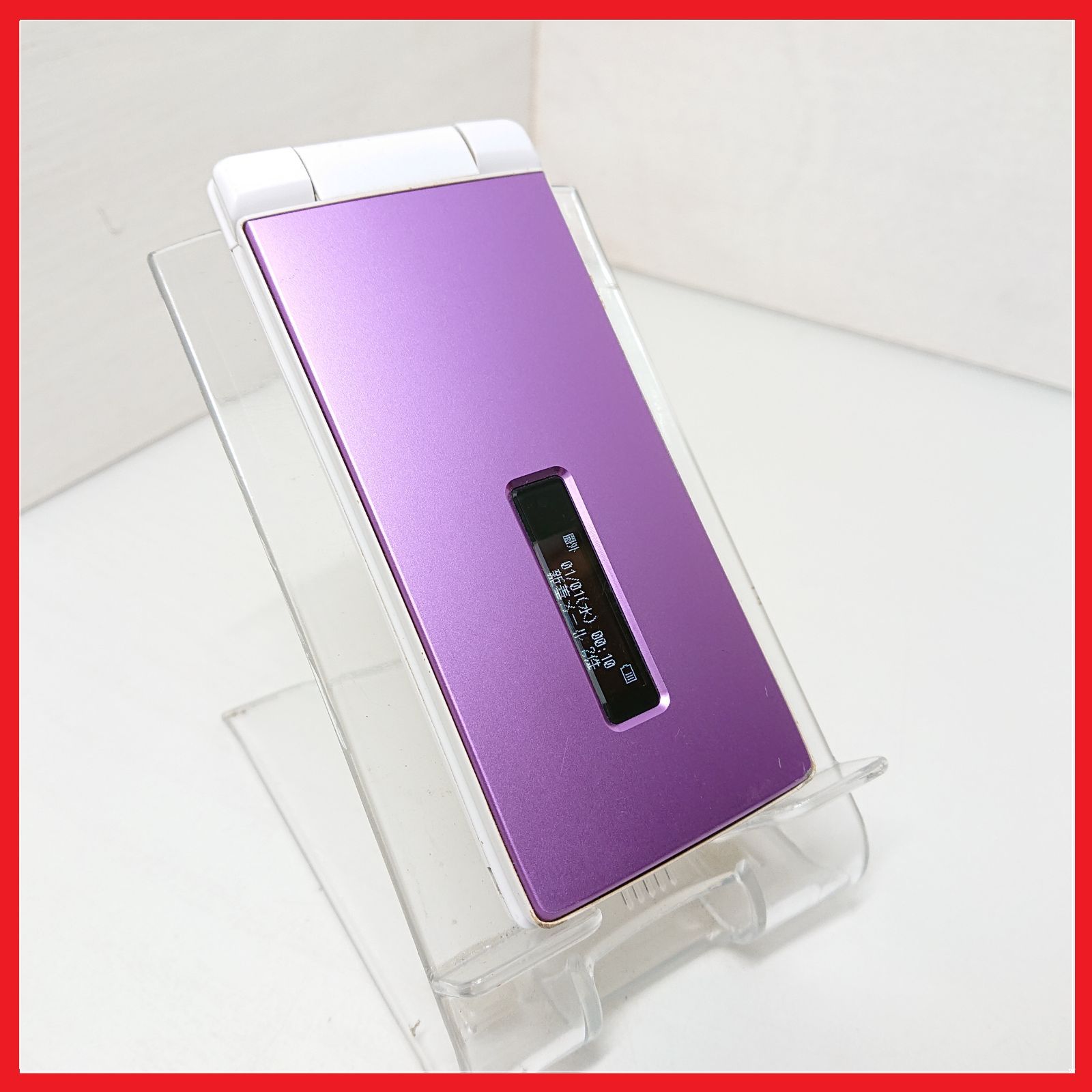 docomo SH-11C ピンク ガラケ 白ロム FOMA 携帯電話 未使用 docomo SH-07F ドコモ ケータイ【白ロム】：ガラケー 携帯電話