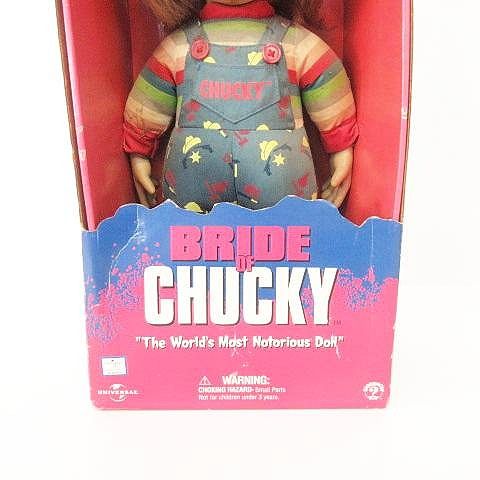 箱付き チャッキー BRIDE OF CHUCKY フィギュア ホラー 映画グッズ 