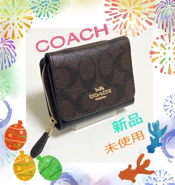 新品 COACH 三つ折り財布 スモール トライフォールド ウォレット7331