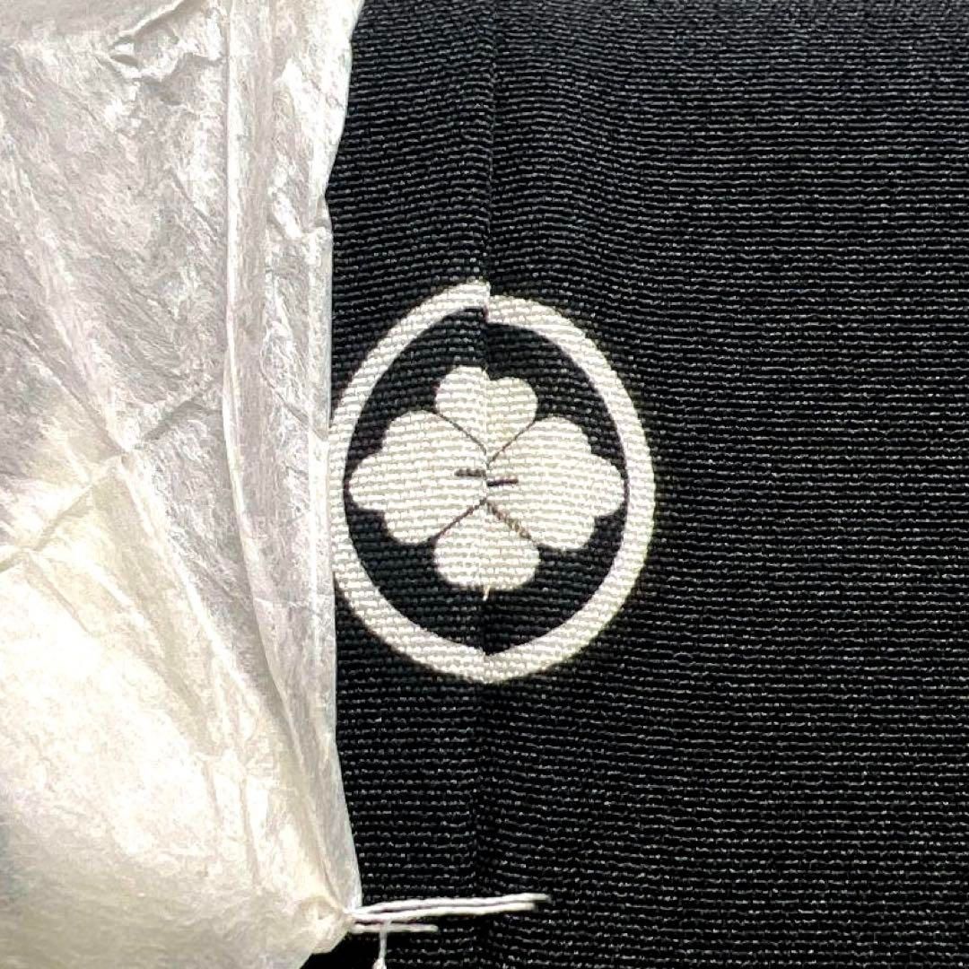 未着用 作家もの 黒留袖 金駒刺繍 刺繍 松竹梅 金彩 着物 083a u