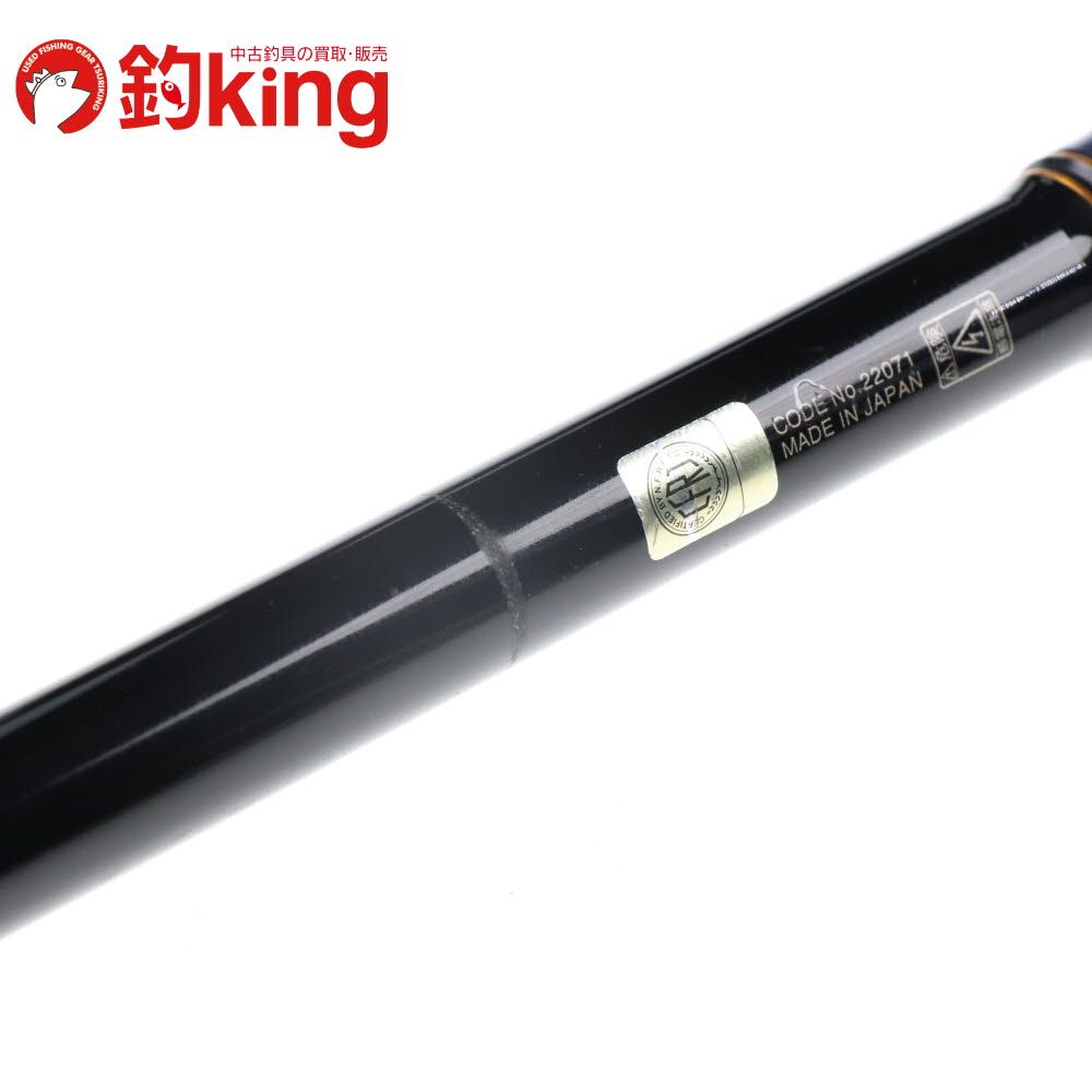 がまかつ がま磯 マスターモデルII 尾長 M-50 SX034L メジナ クロ 黒鯛 クロダイ チヌ 口太 尾長 磯竿 黒鯛竿 ロッド リール ルアー WWW_SUPERTOOLSSHOP_NL