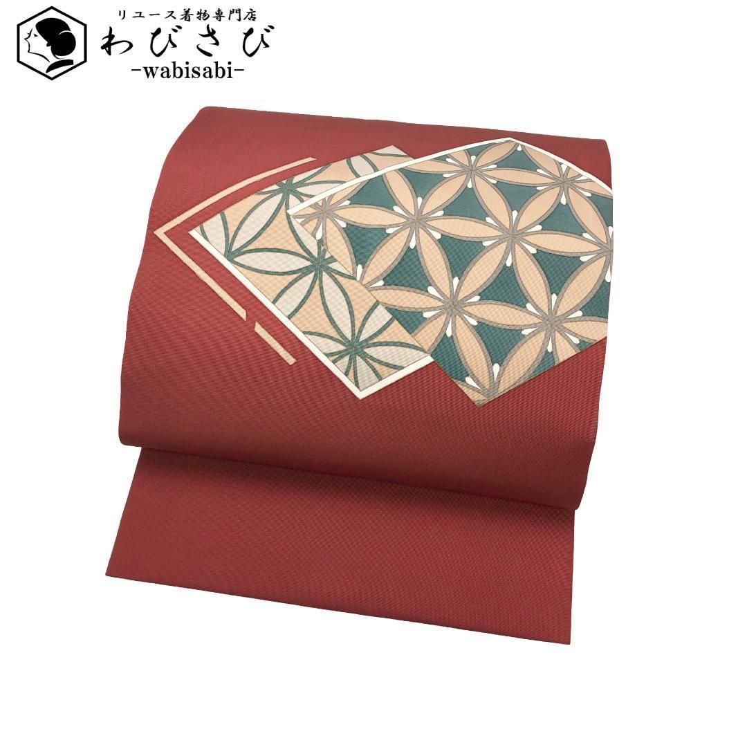 名古屋帯 塩瀬 菱形 花七宝 柘榴色 O-5629