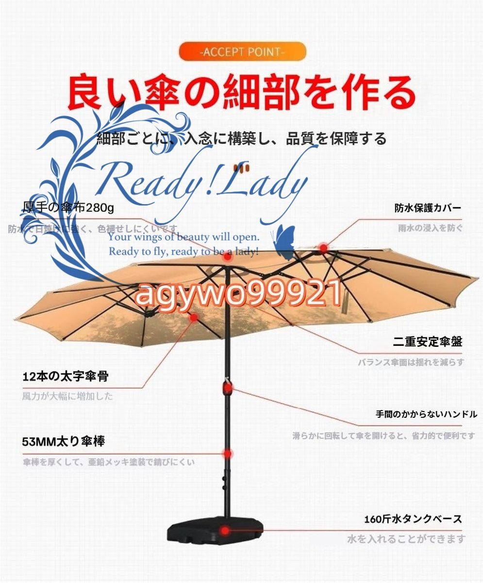 撥水加工